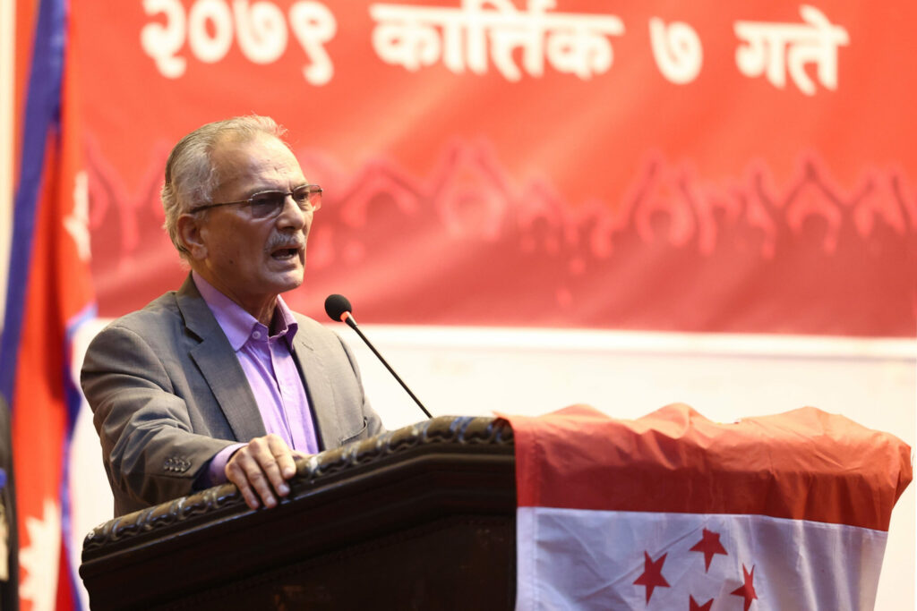 Baburam-bhattarai