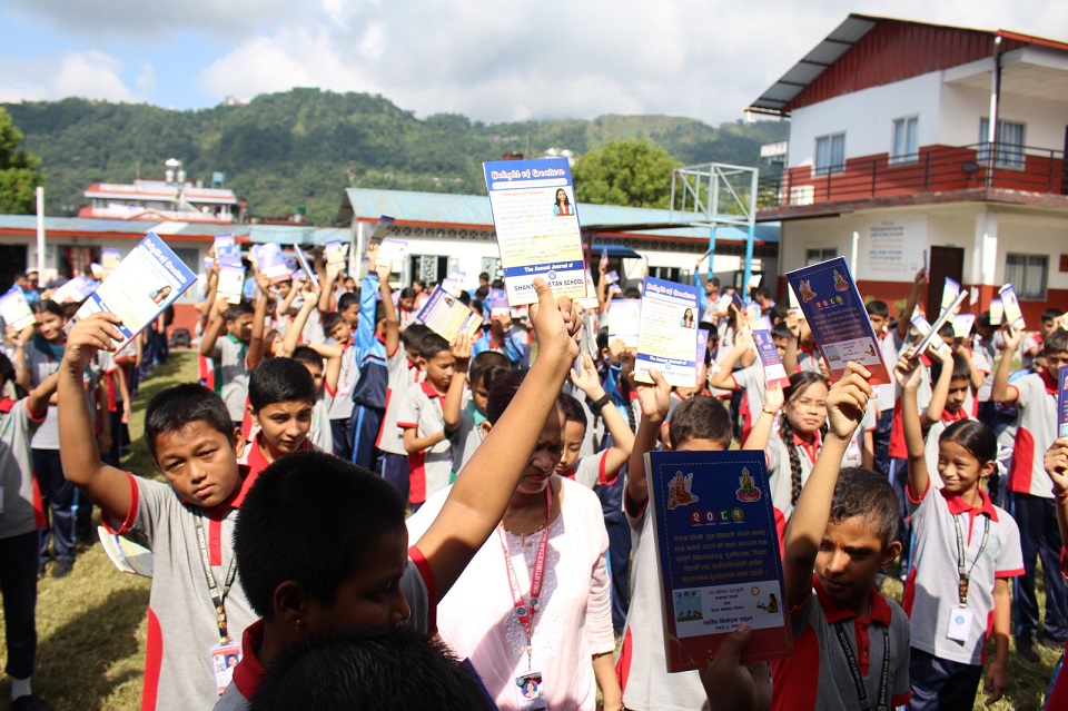 shantiniketan book (2)