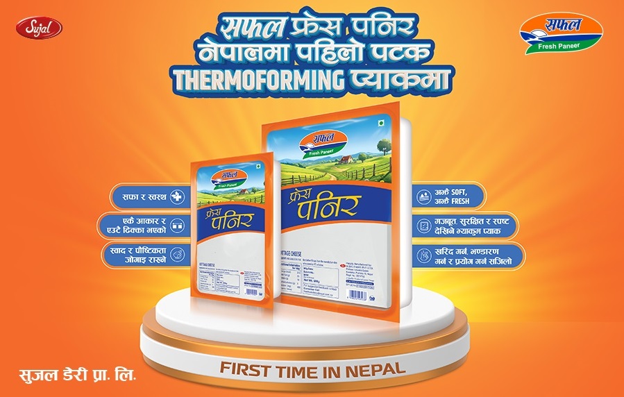 Safal Fresh Paneer banner